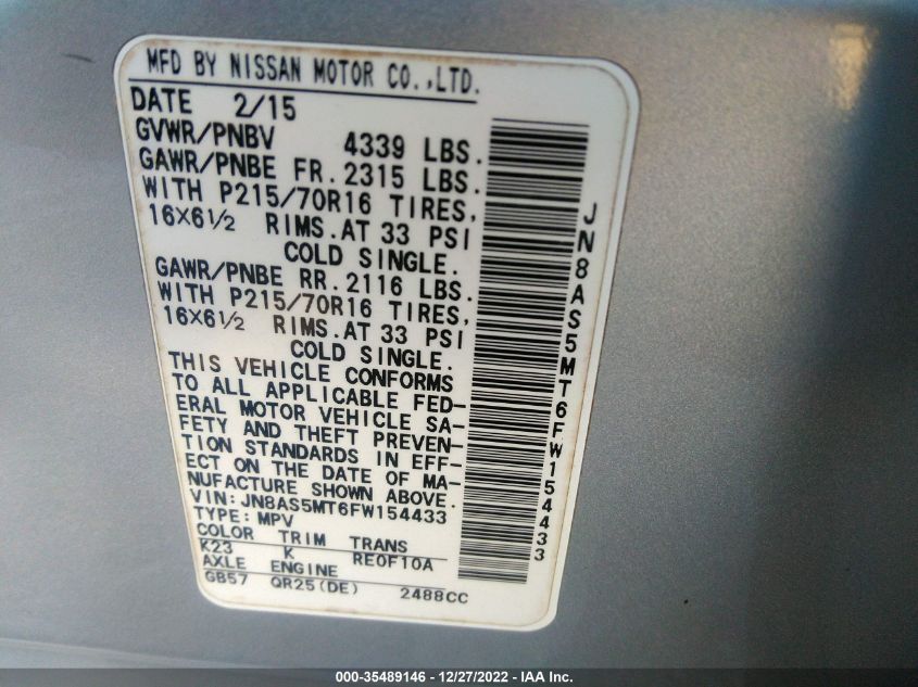 2015 NISSAN ROGUE SELECT S JN8AS5MT6FW154433