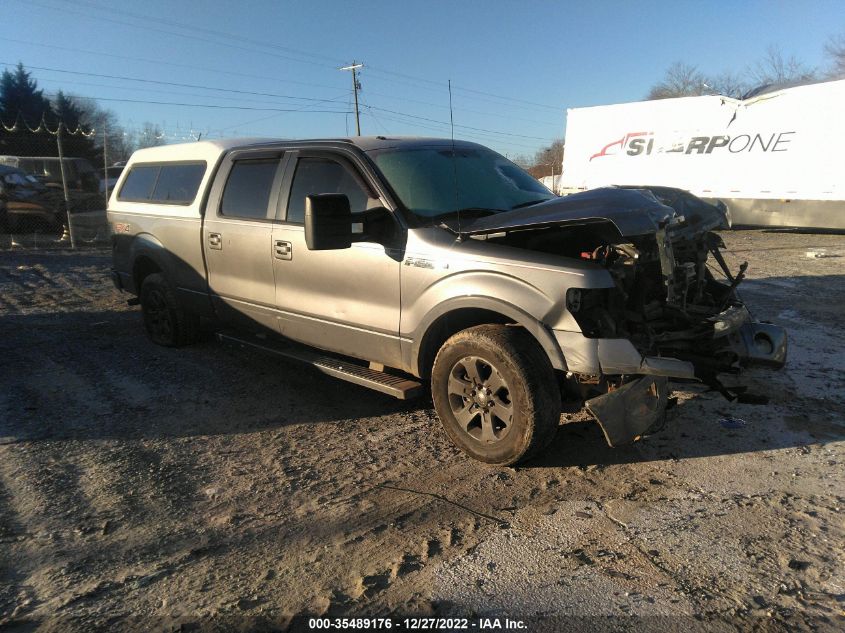 2013 FORD F-150 XL/XLT/FX4/LARIAT - 1FTFW1EF4DFB24691