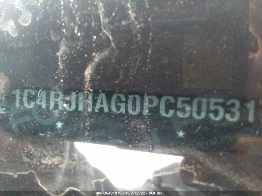 2023 JEEP GRAND CHEROKEE ALTITUDE - 1C4RJHAG0PC505317