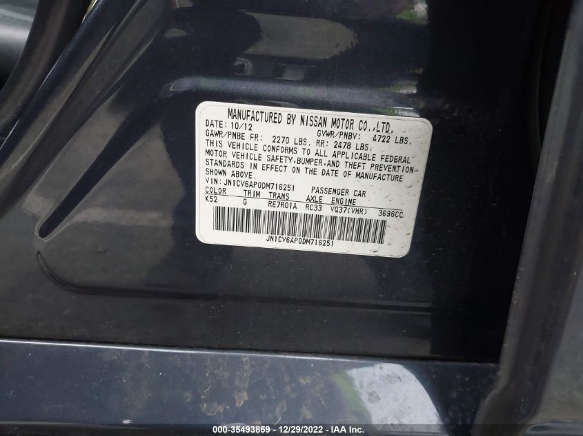 2013 INFINITI G37 SEDAN JOURNEY JN1CV6AP0DM716251