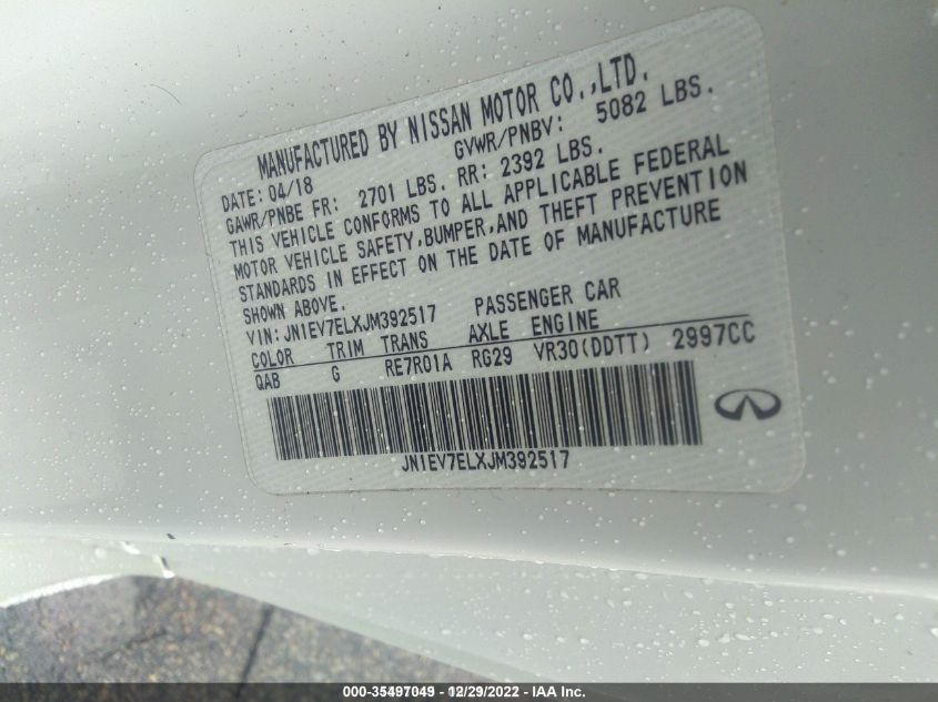2018 INFINITI Q60 3.0T LUXE JN1EV7ELXJM392517