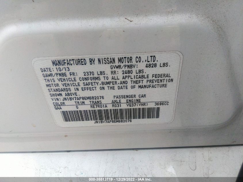 2014 INFINITI Q50 PREMIUM - JN1BV7AP8EM682076