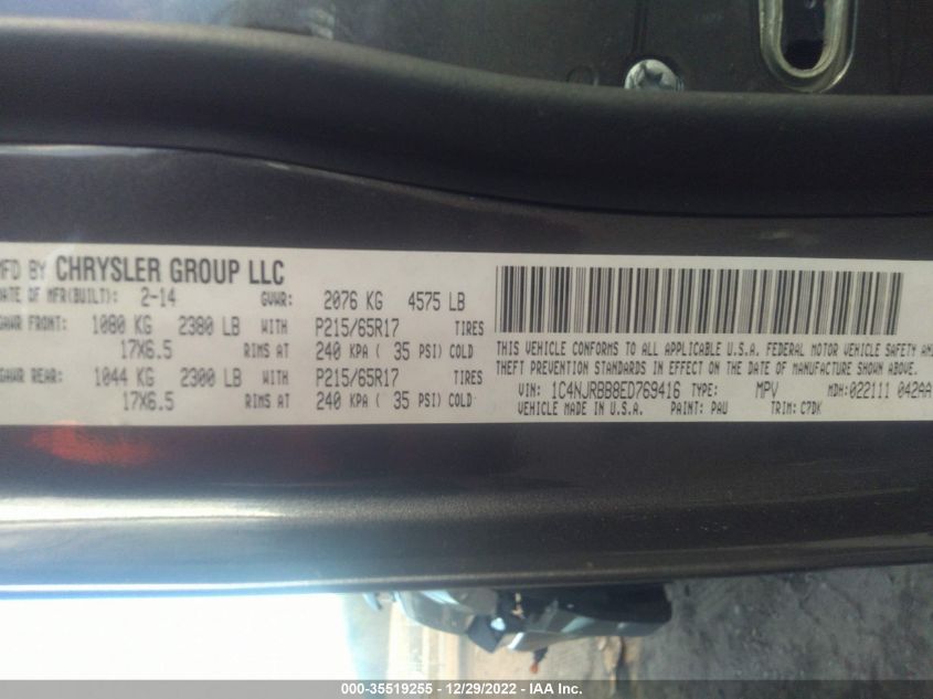 2014 JEEP PATRIOT SPORT - 1C4NJRBB8ED769416