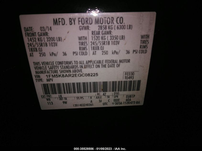 2014 FORD UTILITY POLICE 1FM5K8AR2EGC08225