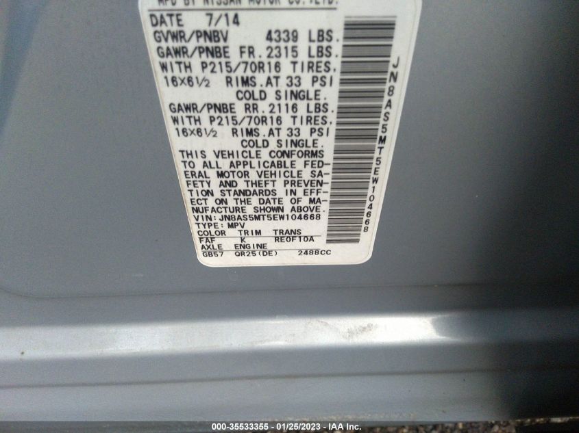 2014 NISSAN ROGUE SELECT S - JN8AS5MT5EW104668