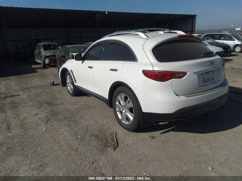 2013 INFINITI FX37 JN8CS1MW7DM170953