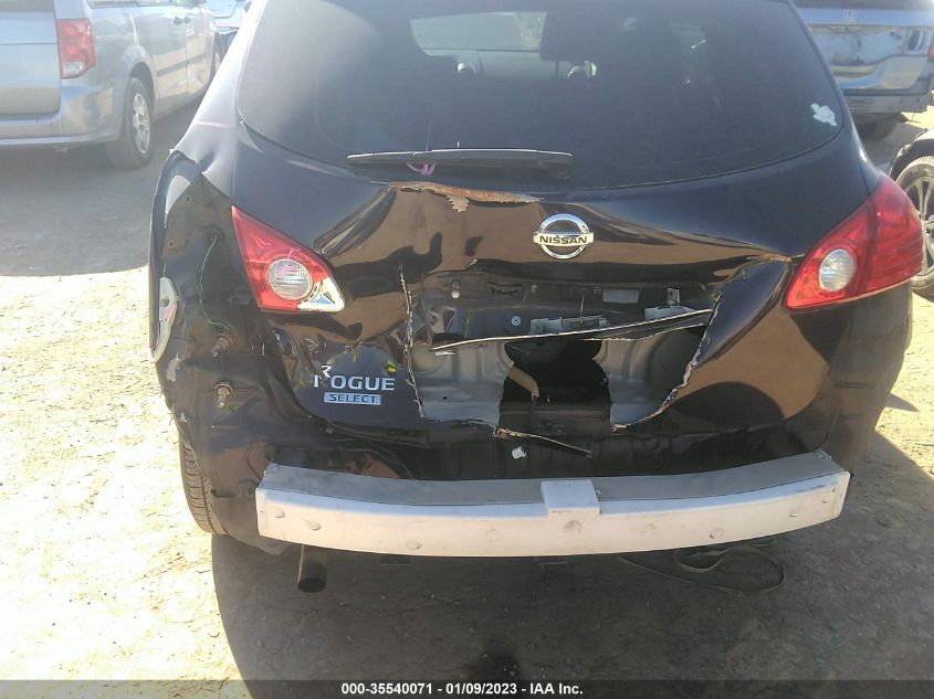 2014 NISSAN ROGUE SELECT S - JN8AS5MT2EW605873