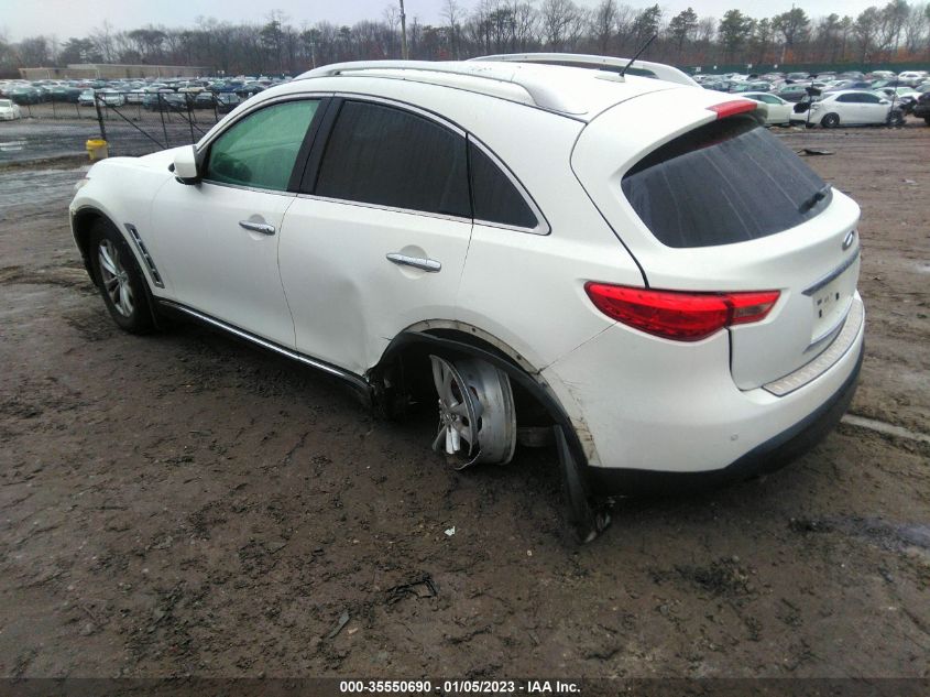 2013 INFINITI FX37 JN8CS1MW7DM170452
