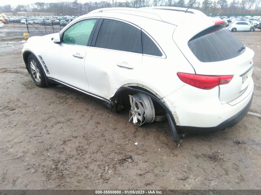 2013 INFINITI FX37 JN8CS1MW7DM170452