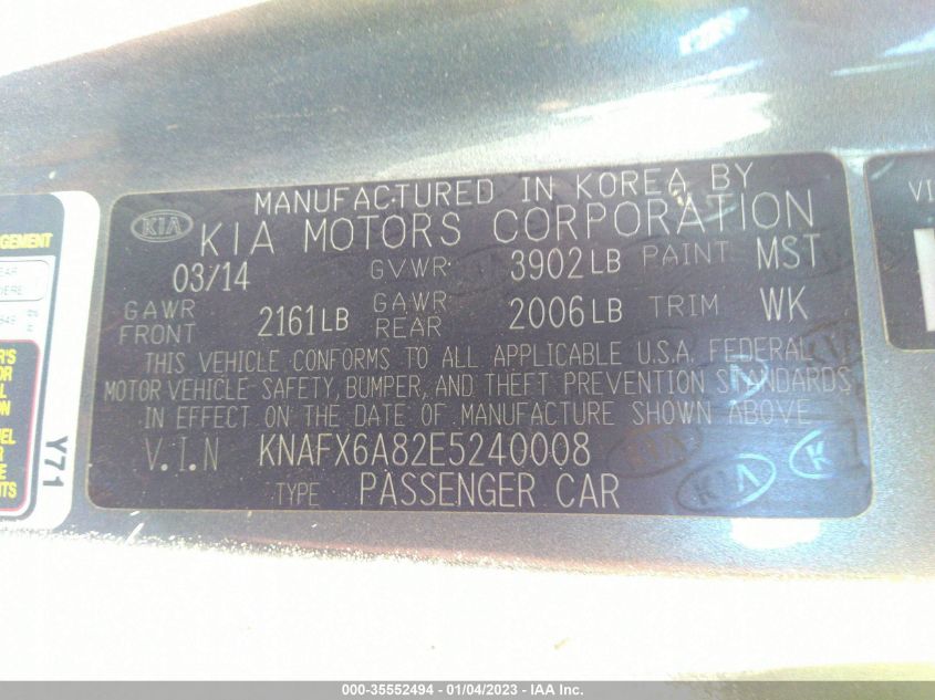 2014 KIA FORTE KOUP EX KNAFX6A82E5240008