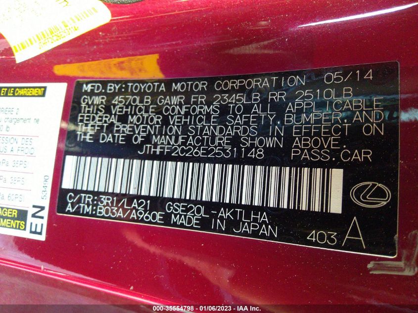 2014 LEXUS IS 250C JTHFF2C26E2531148