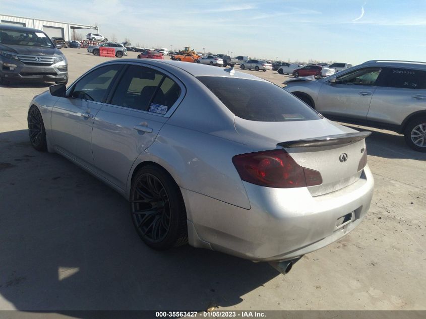 2015 INFINITI Q40 JN1CV6AP9FM501275