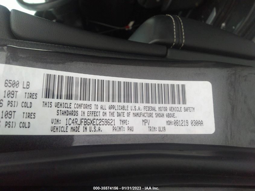 2014 JEEP GRAND CHEROKEE LIMITED 1C4RJFBGXEC259621