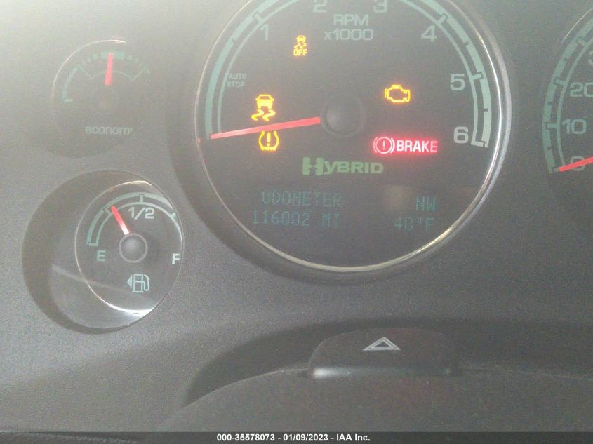 2013 GMC YUKON HYBRID DENALI 1GKS2GEJ9DR287700