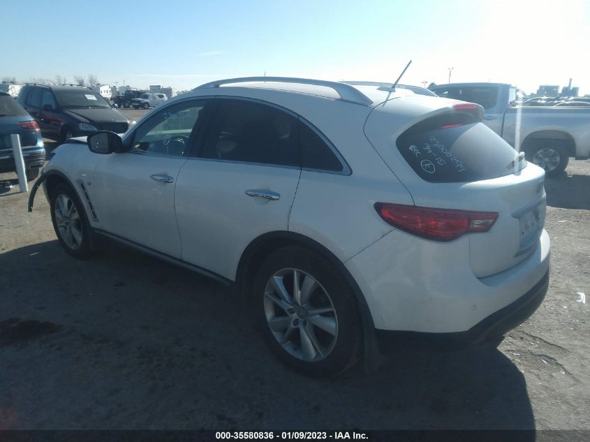 2014 INFINITI QX70 JN8CS1MU8EM450266