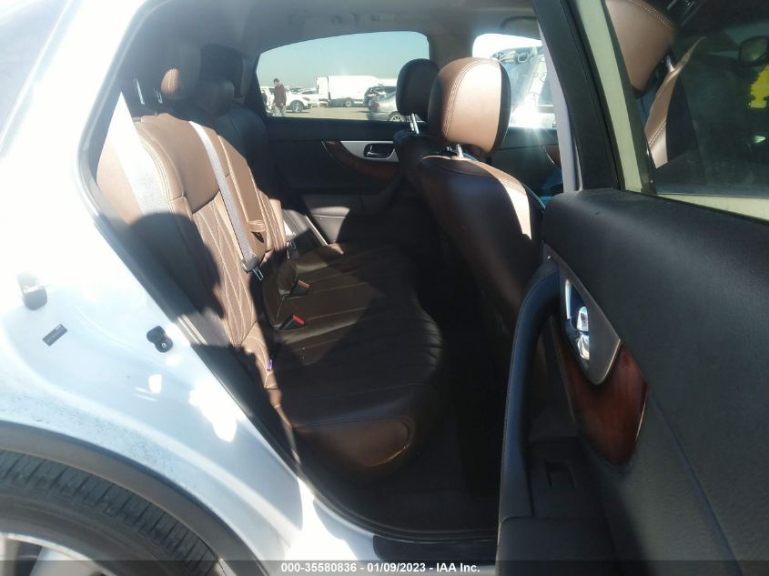 2014 INFINITI QX70 JN8CS1MU8EM450266