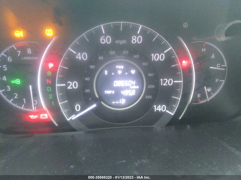 2014 HONDA CR-V EX-L - 2HKRM4H7XEH667785