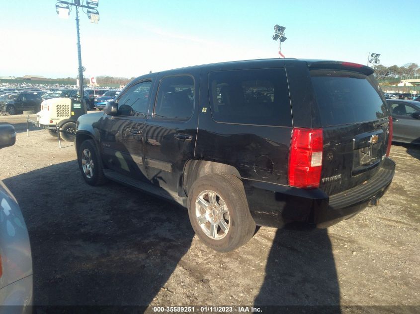 2013 CHEVROLET TAHOE HYBRID 1GNSKDEJ6DR219064