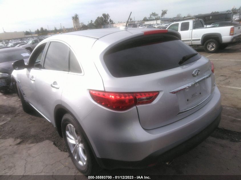 2015 INFINITI QX70 JN8CS1MU5FM381652