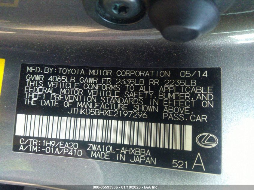 2014 LEXUS CT 200H HYBRID - JTHKD5BHXE2197296
