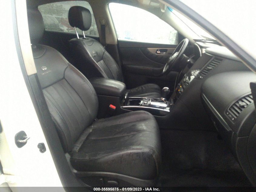 2014 INFINITI QX70 JN8CS1MU4EM451673
