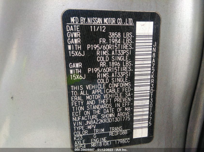 2013 NISSAN CUBE S JN8AZ2KR3DT301775