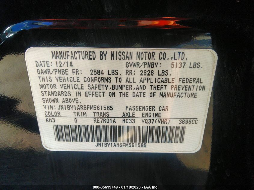 2015 INFINITI Q70 JN1BY1AR6FM561585