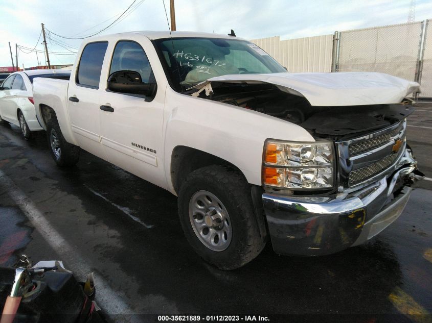 VIN 3GCPCREA3DG132683 2013 CHEVROLET SILVERADO 1500 no.1