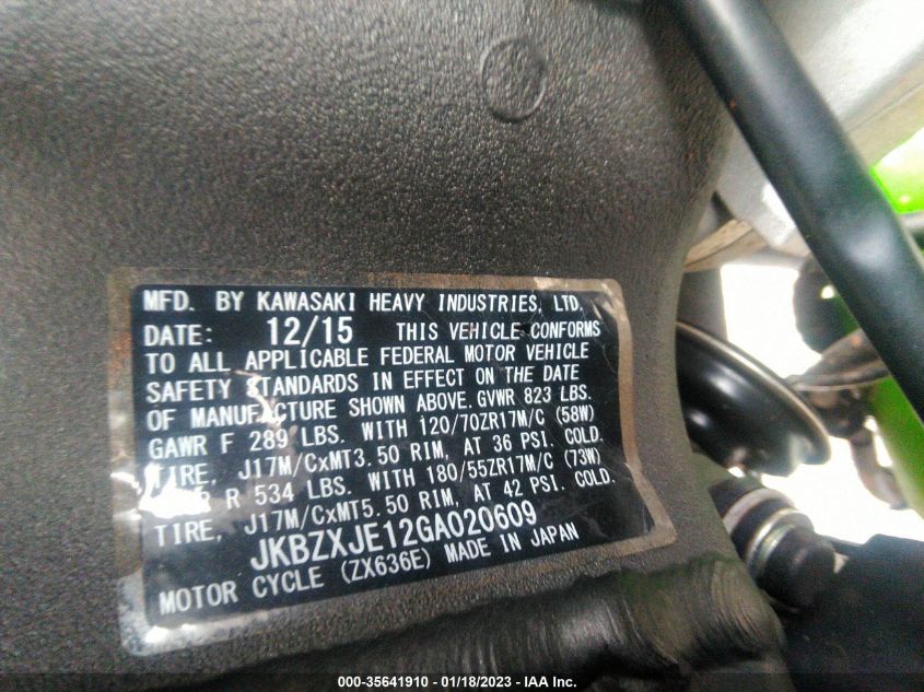 2016 KAWASAKI ZX636 E JKBZXJE12GA020609
