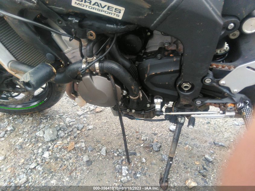 2016 KAWASAKI ZX636 E JKBZXJE12GA020609