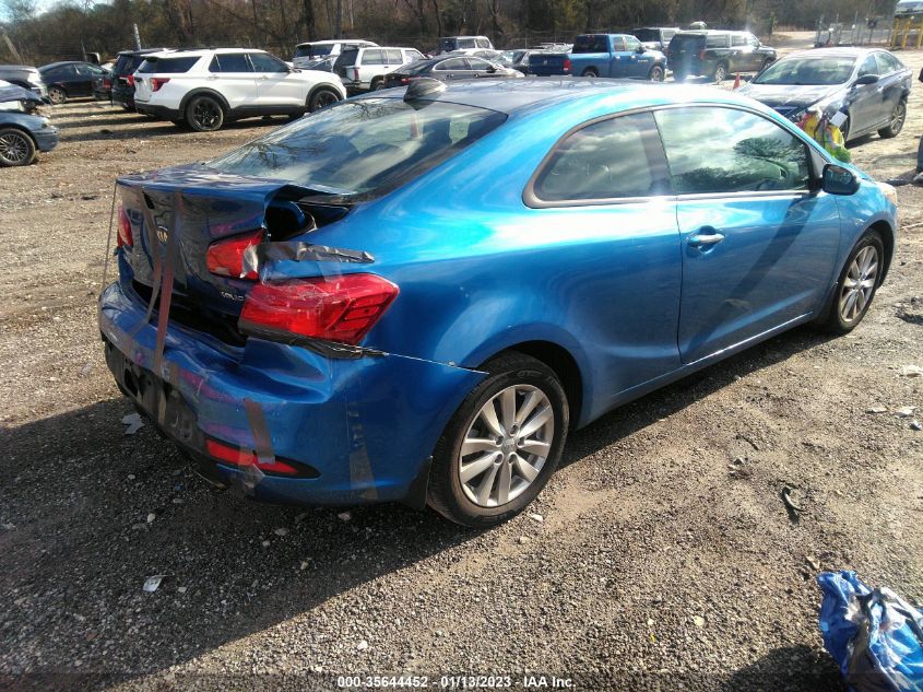 2014 KIA FORTE KOUP EX KNAFX6A82E5226755