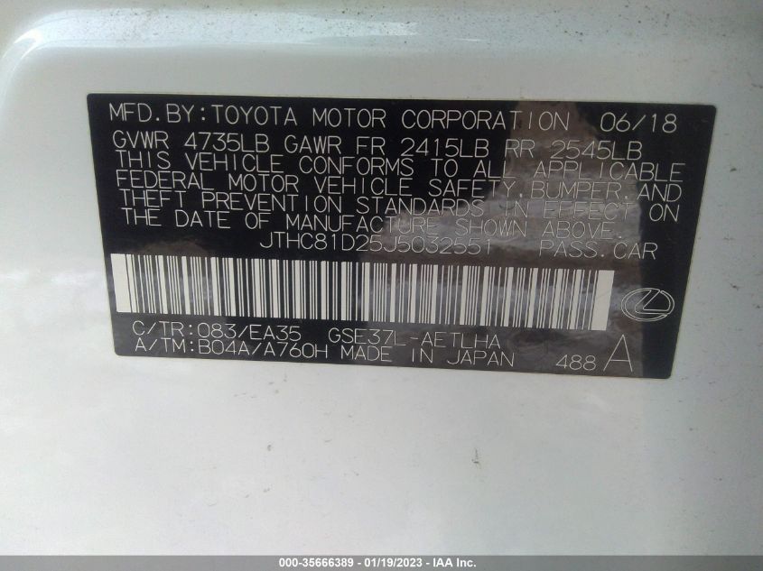2018 LEXUS IS IS 300 JTHC81D25J5032551