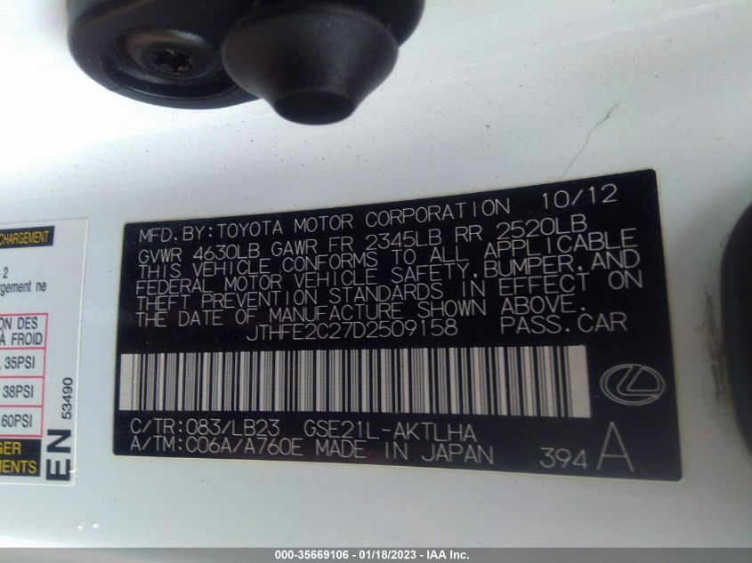 2013 LEXUS IS 350C JTHFE2C27D2509158