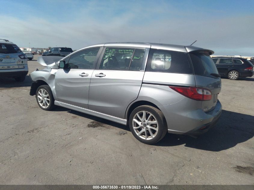 2015 MAZDA MAZDA5 TOURING JM1CW2CL5F0190805