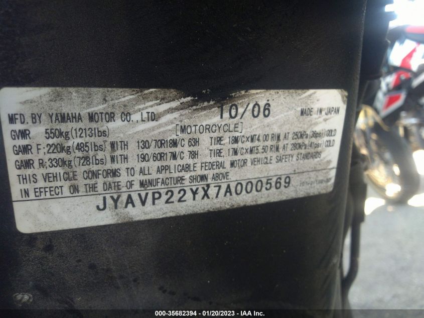 2007 YAMAHA XV1900 CT JYAVP22YX7A000569