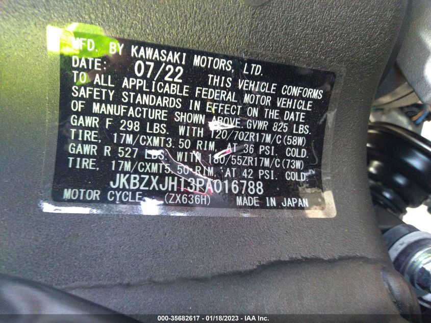 2023 KAWASAKI ZX636 K JKBZXJH13PA016788