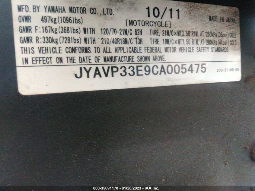 2012 YAMAHA XVS1300 CU JYAVP33E9CA005475