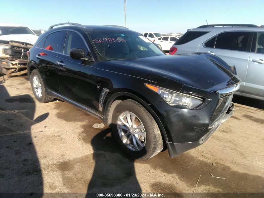 2014 INFINITI QX70 - JN8CS1MU4EM451253