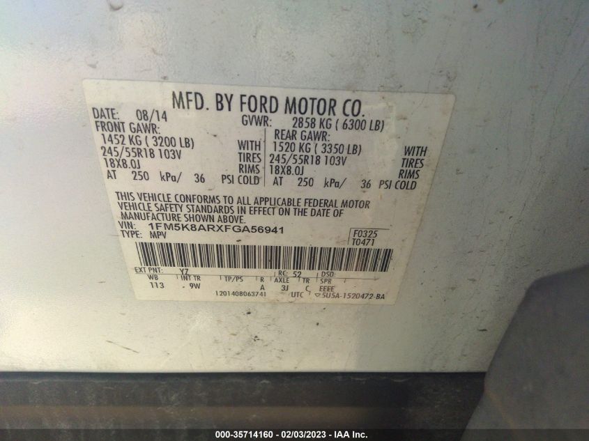 2015 FORD UTILITY POLICE 1FM5K8ARXFGA56941