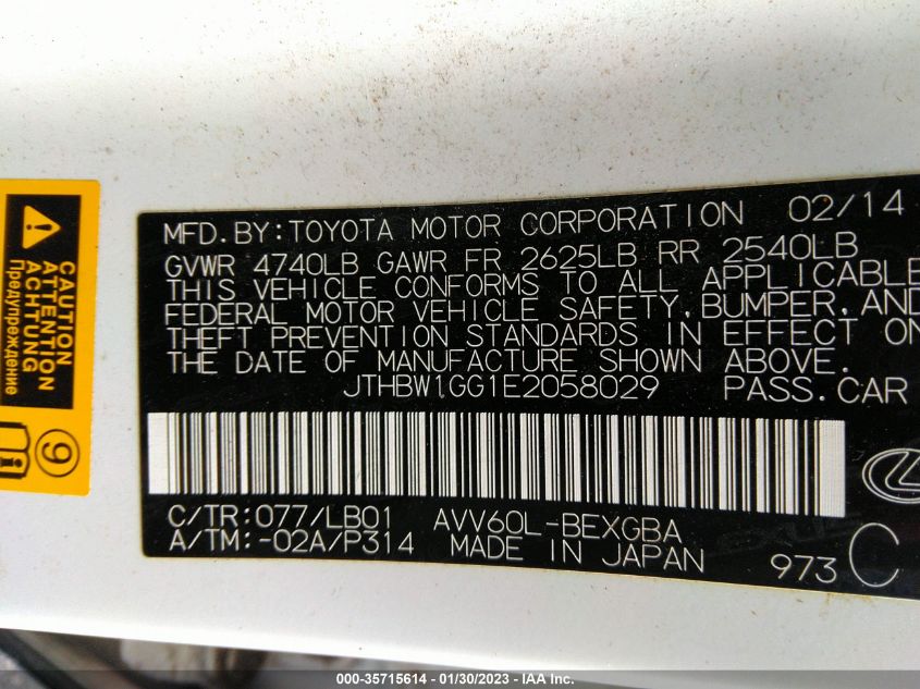 2014 LEXUS ES 300H HYBRID JTHBW1GG1E2058029
