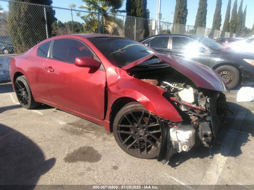 2013 NISSAN ALTIMA 2.5 S - 1N4AL2EP7DC232036