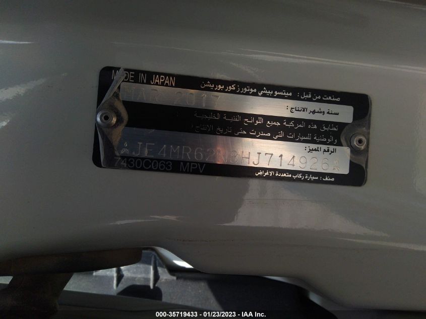 2017 MITSUBISHI PAJERO JE4MR62N8HHJ71492