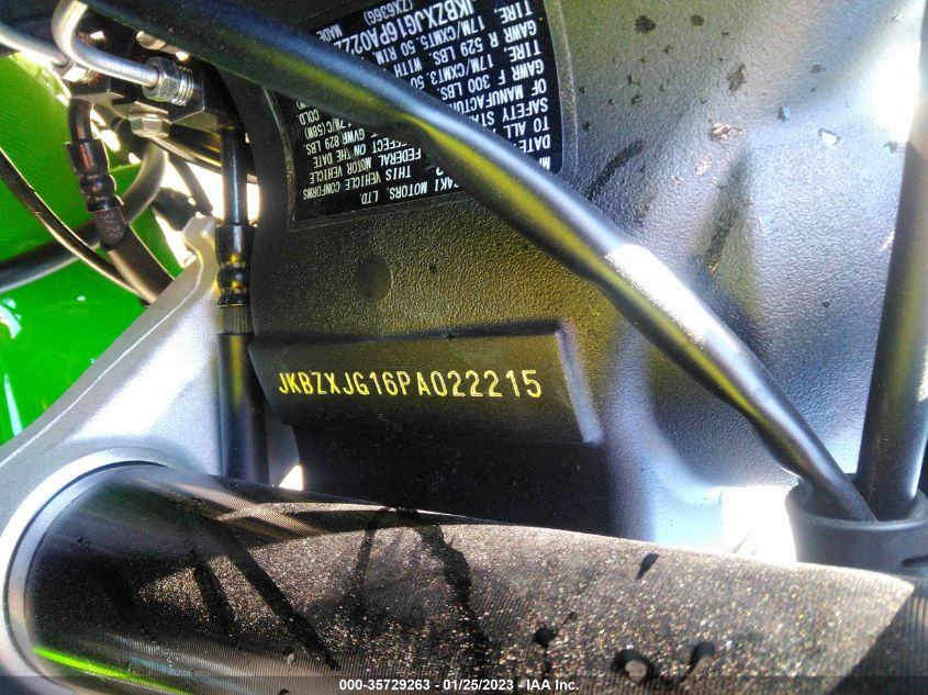 2023 KAWASAKI ZX636 K JKBZXJG16PA022215