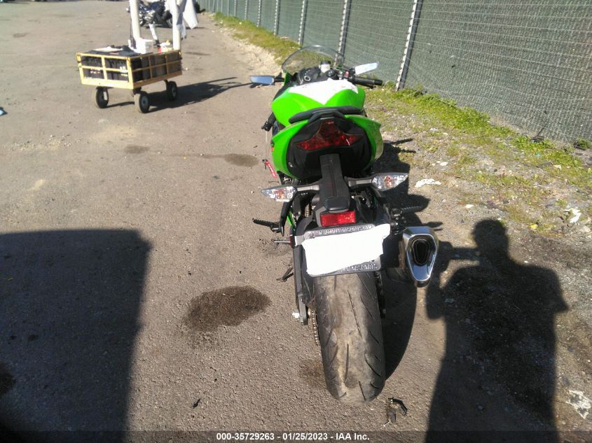 2023 KAWASAKI ZX636 K JKBZXJG16PA022215