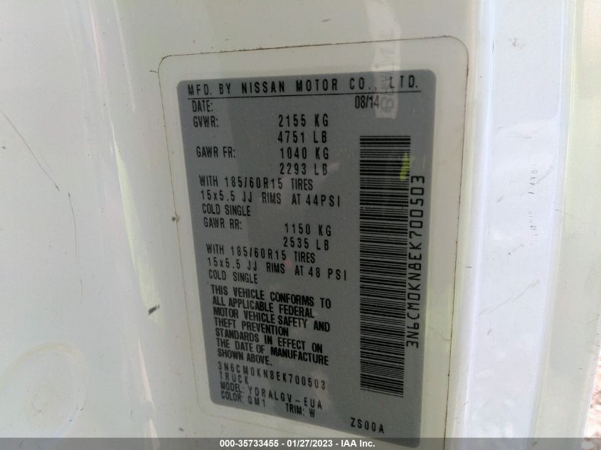 2014 NISSAN NV200 SV 3N6CM0KN8EK700503
