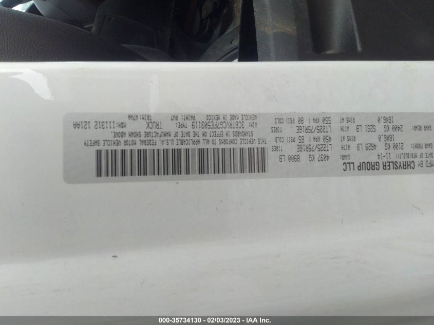 2015 RAM PROMASTER 3C6TRVCG7FE503119