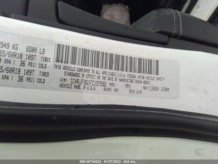 2015 JEEP GRAND CHEROKEE LIMITED 1C4RJFBG1FC157593