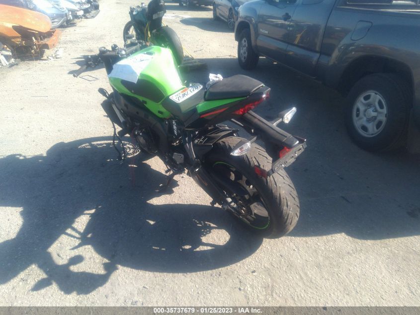 2021 KAWASAKI ZX636 K JKBZXJG10MA014509