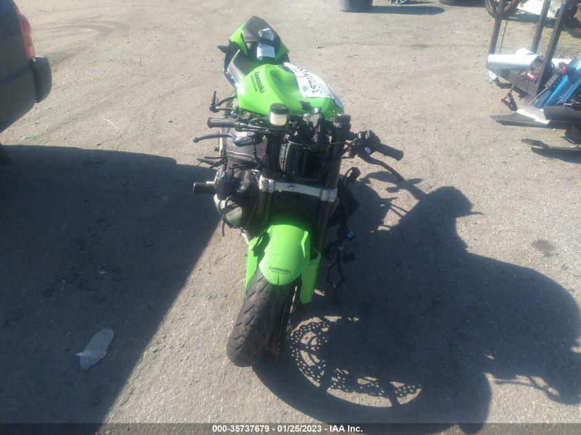 2021 KAWASAKI ZX636 K JKBZXJG10MA014509