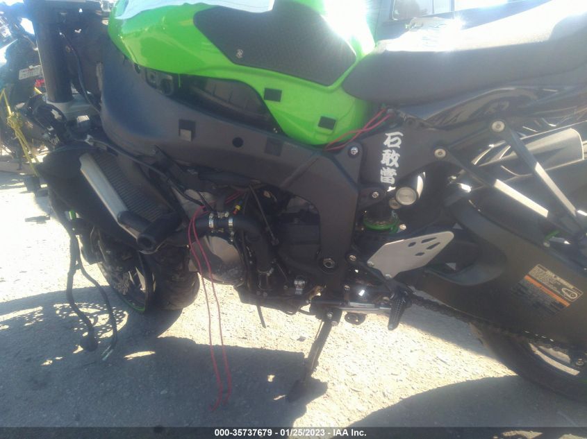 2021 KAWASAKI ZX636 K JKBZXJG10MA014509